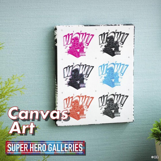 PRE-ORDER : SUPER HERO GALLERIES Kaizoku Sentai Gokaiger Canvas Art