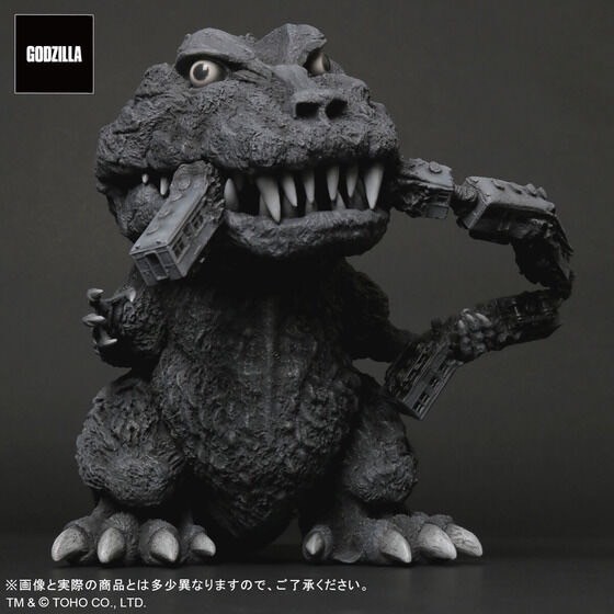 PRE-ORDER : Gigantic Series x DefoReal Godzilla (1954) Monochrome Ver.