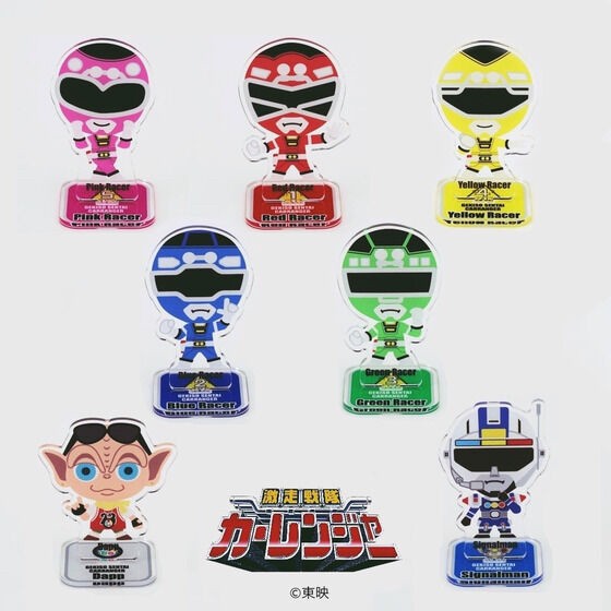 PRE-ORDER : Gekisou Sentai Carranger Deformed Acrylic Stand
