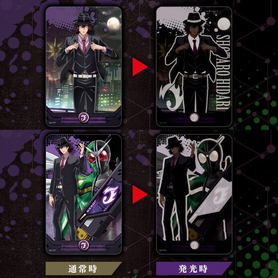 PRE-ORDER : Futo Detectives PIICA + Clear Pass Case (11 Random Types)