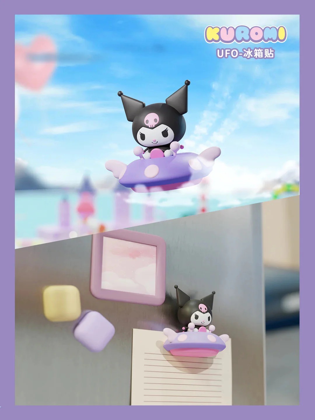 Sanrio Characters Garden Party Desktop Decoration