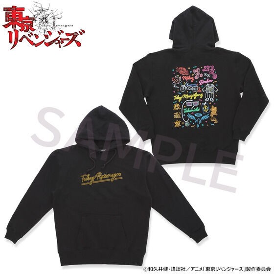 PRE-ORDER : Tokyo Revengers Neon Graphic Hoodie