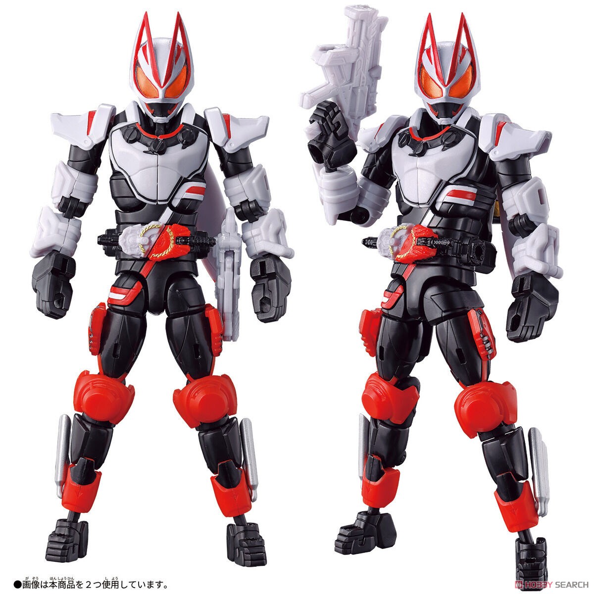 Kamen Rider Geats - Revolve Change Figure - Kamen Rider Geats Magnum Boost Set by Bandai