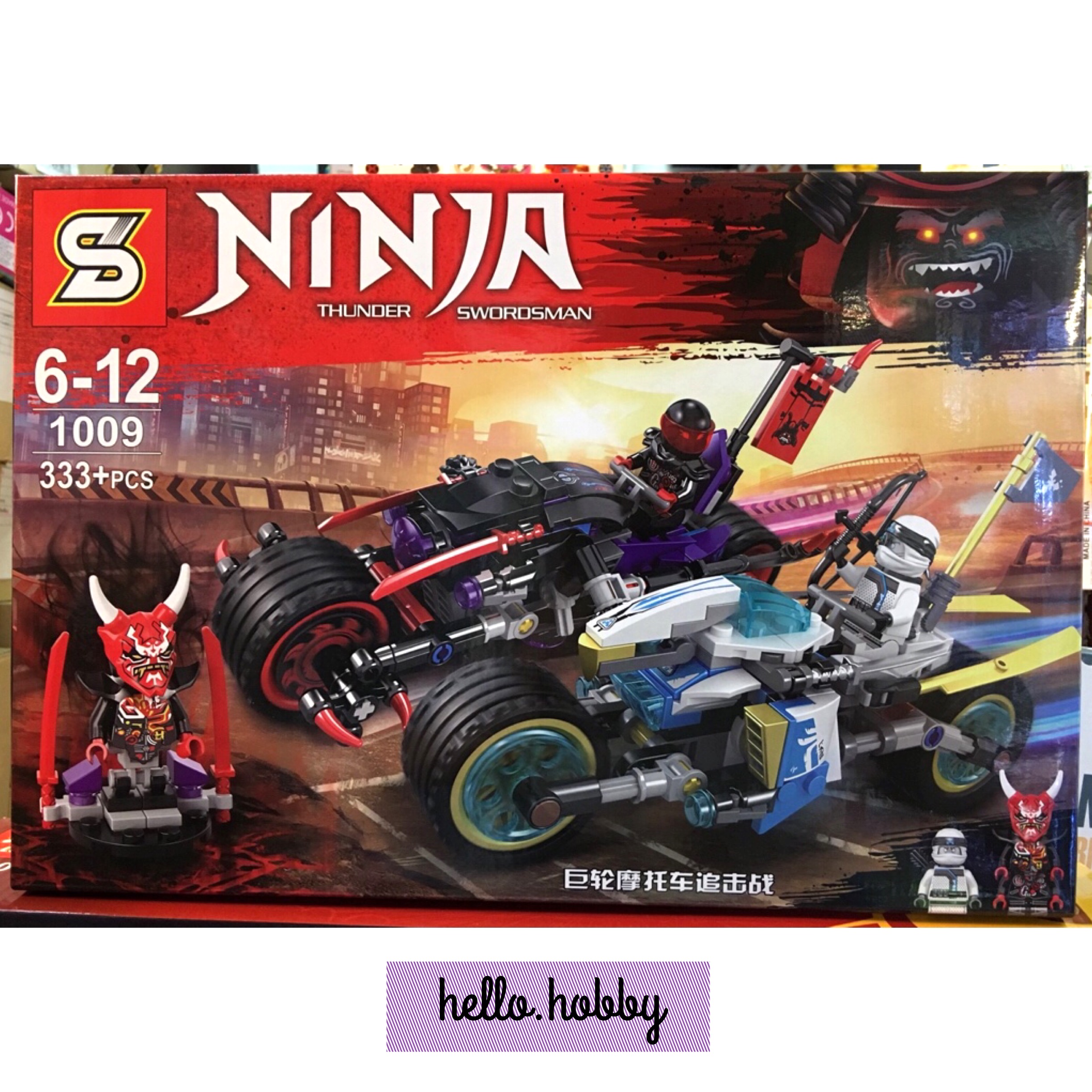 SY 1009 Ninjago Street Race of Snake Jaguar 333pcs