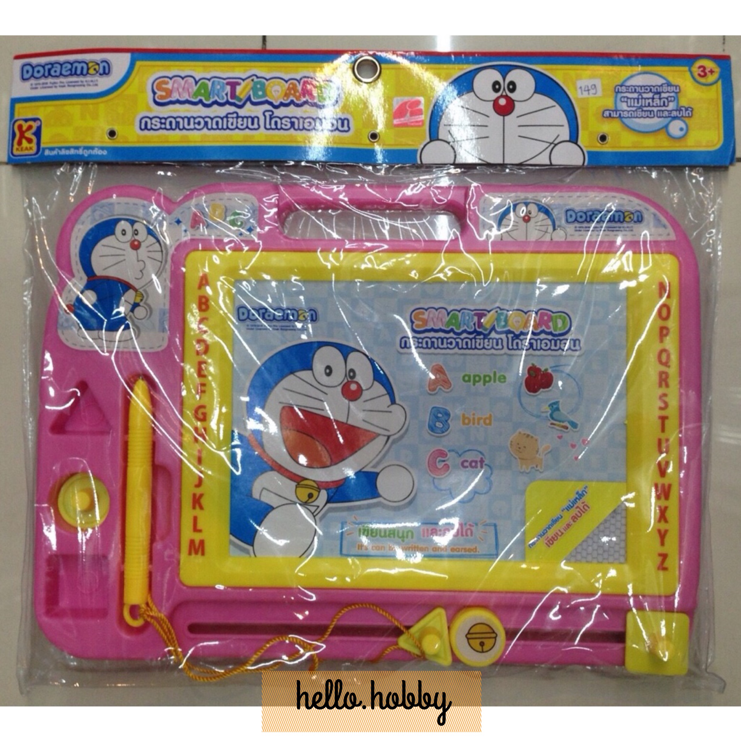 กระดานวาดเขียนแม่เหล็ก