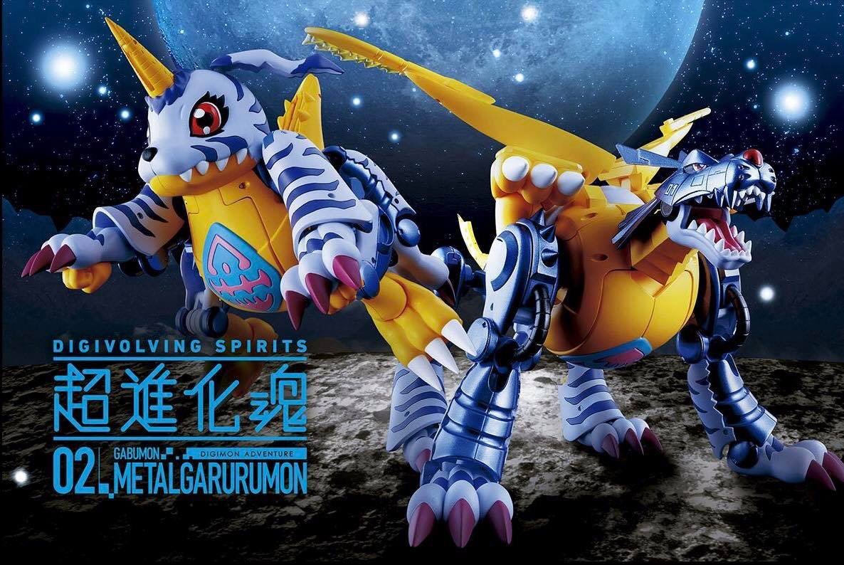 Digimon Adventure DIGIVOLVING SPIRITS 02 METALGARURUMON by Banda