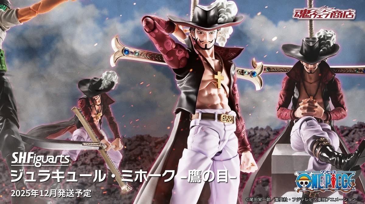 PRE-ORDER : S.H.Figuarts Dracule Mihawk -Hawk-Eye- (One Piece)