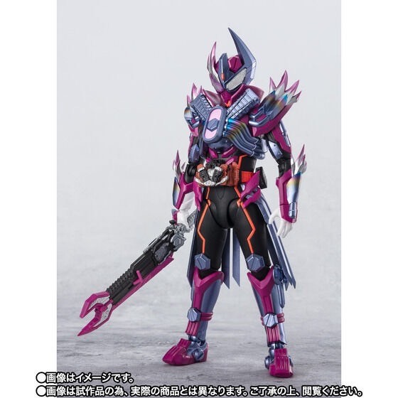 PRE-ORDER : S.H.Figuarts Kamen Rider VALVARAD