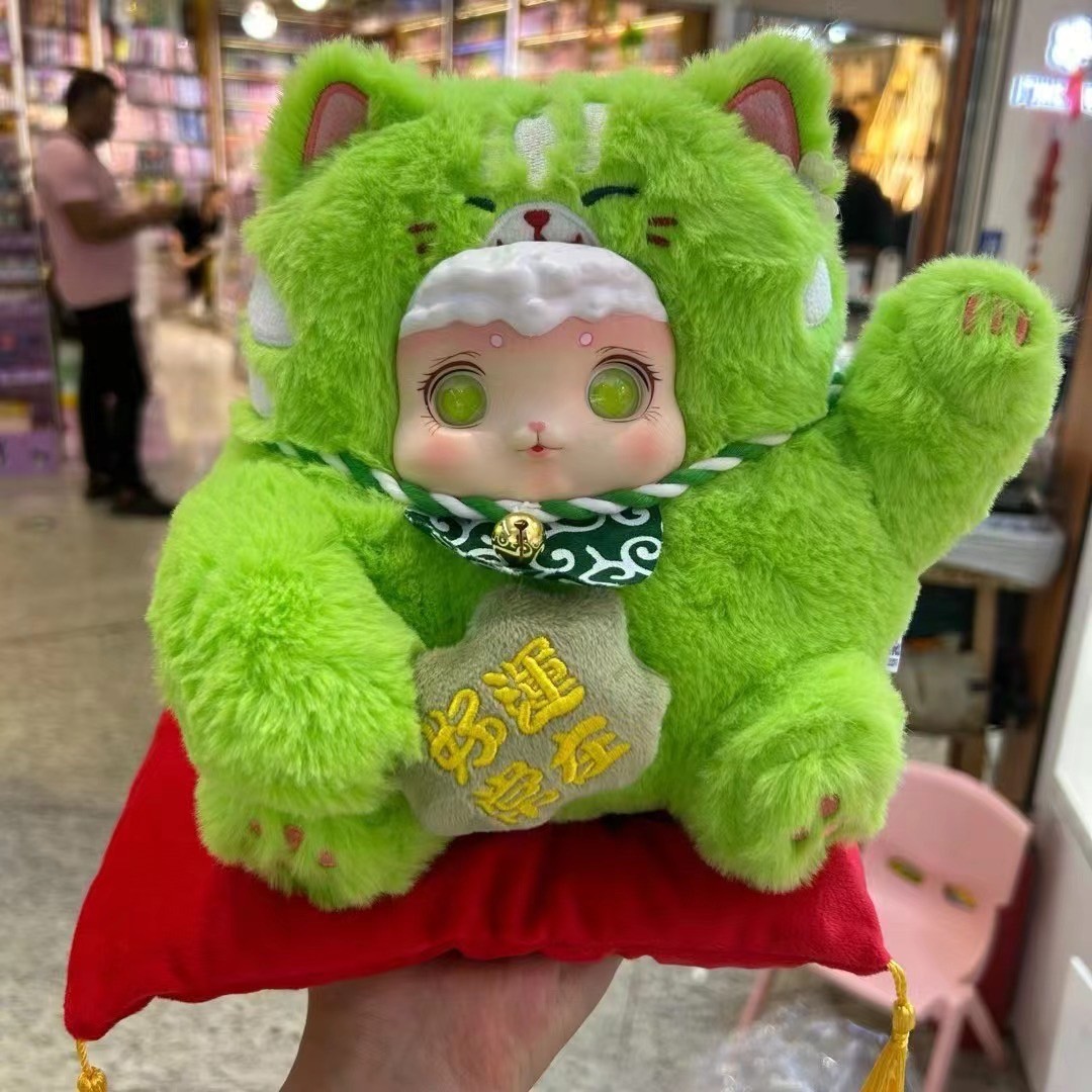 ตุ๊กตา แมวกวัก ได้ 1 ตัว | Lucky Meow Lucky Cat Plush by Ciaoka