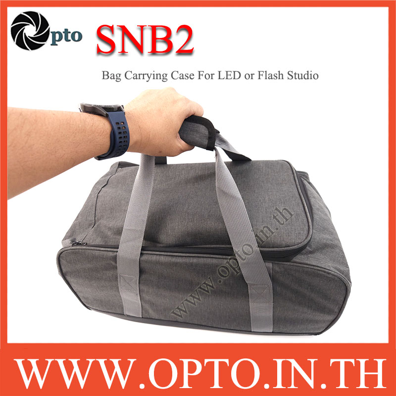 SNB2 LED or Flash Studio Bag Carrying Case กระเป๋า สำหรับใส่แฟลช ไฟสตูดิโอ ไฟLED