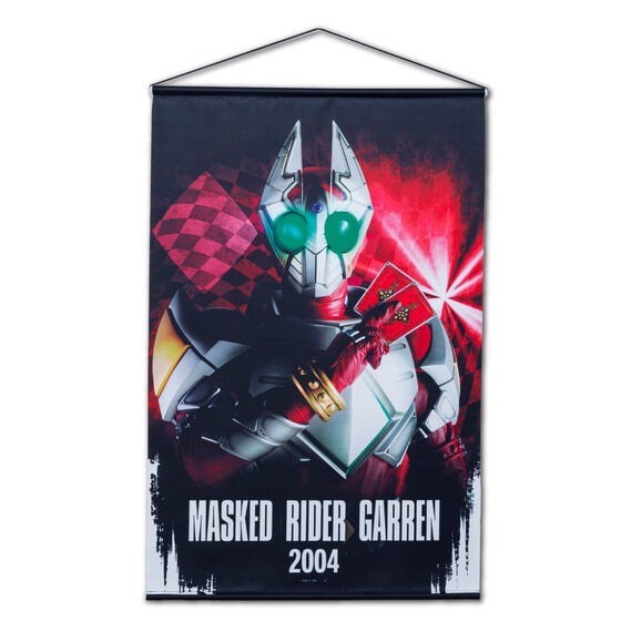 PRE-ORDER : Kamen Rider Blade B2 Tapestry (5 types in total)