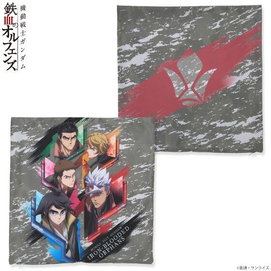 PRE-ORDER : Mobile Suit Gundam Iron-Blooded Orphans Character Illustration Project Cushion Cover
