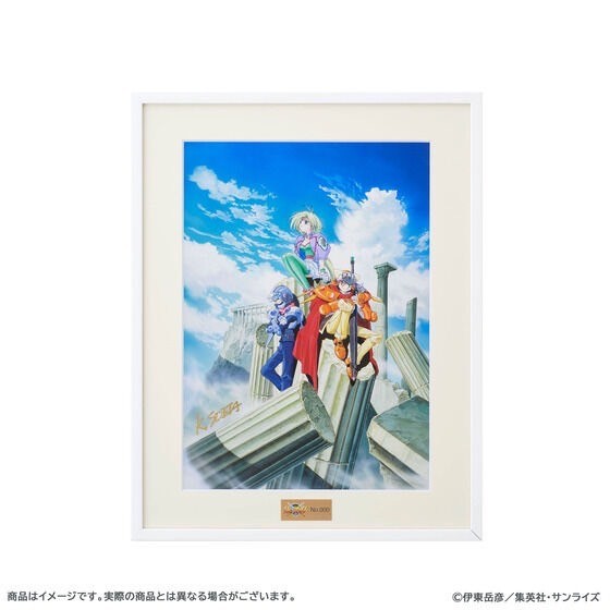 PRE-ORDER : Magical King Granzort / Haou Taikei Ryu Knight Autographed / Super Robot Galatt Reproduction Original Artwork