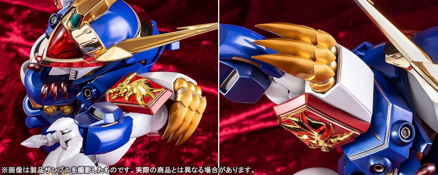 Metal Build - Dragon Scale Ryujinmaru by Bandai