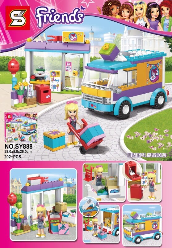 SY 888 Heartlake Gift Delivery 202pcs