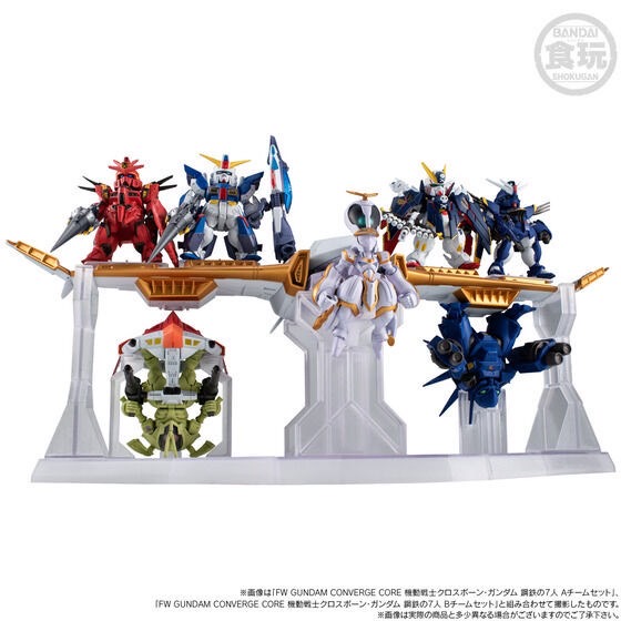 PRE-ORDER : FW GUNDAM CONVERGE CORE Mobile Suit Crossbone Gundam Steel 7 Angel Diona & Icarus Set