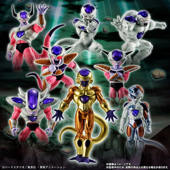 PRE-ORDER : HG Dragon Ball Z Frieza Complete Set
