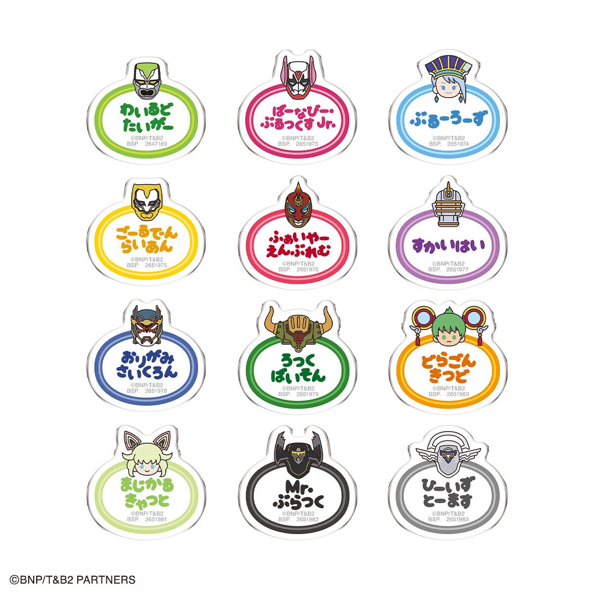 PRE-ORDER : TIGER & BUNNY 2 Hero Name Badge (Small/Big)