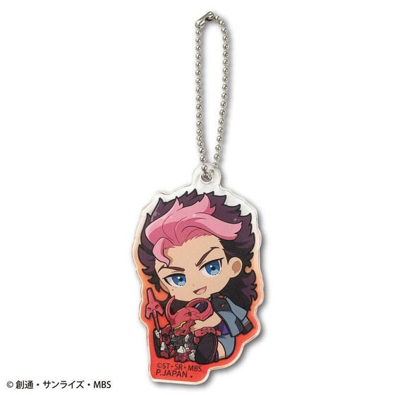 PRE-ORDER : Mobile Suit Gundam The Witch from Mercury GyuGyutto Acrylic Keychain