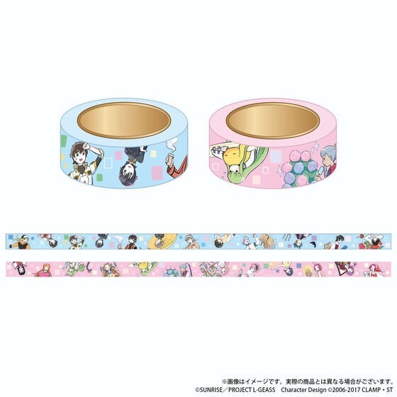 PRE-ORDER : Code Geass Lelouch of the Rebellion Petit Yuru Code Geass Life Masking Tape Set