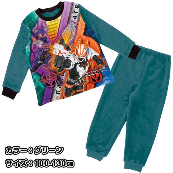 PRE-ORDER : Kamen Rider Geats Fluffy Warm Pajamas 22AW