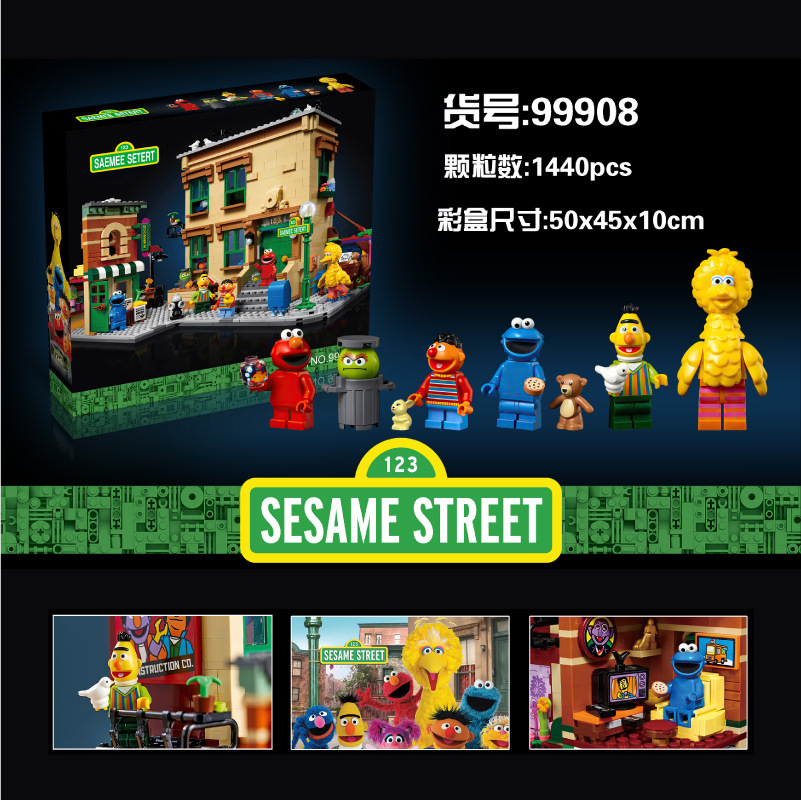 99908 Sesame Street 1440pcs