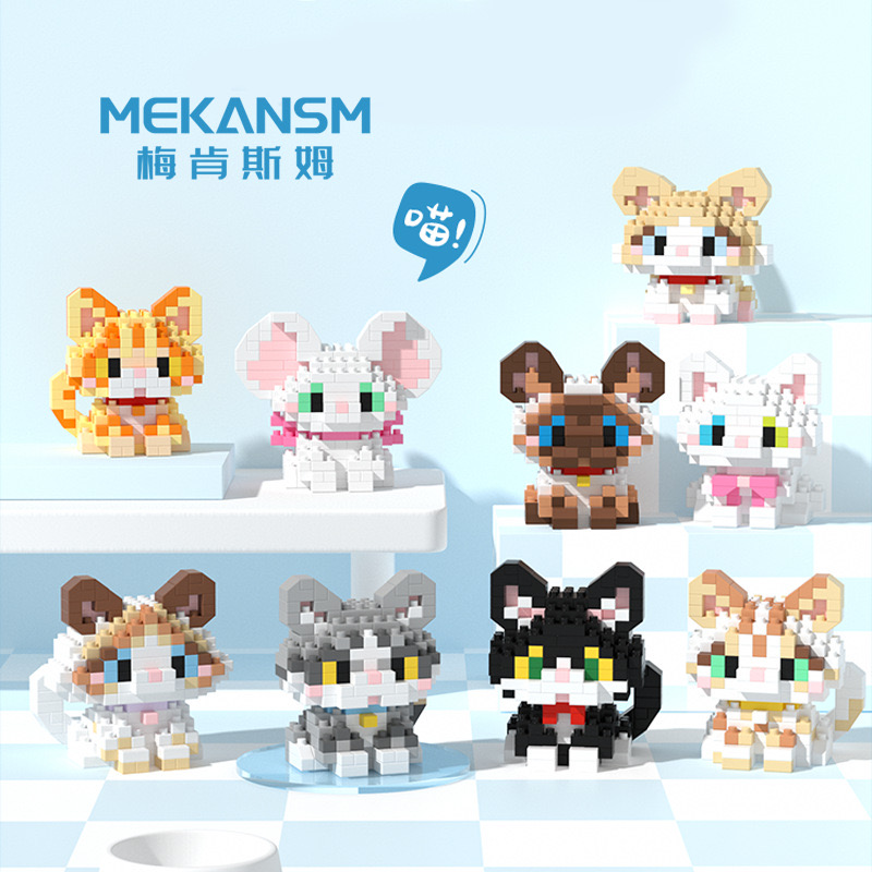 Mekansm 208-225 - Puppy dog & Kitten Cat