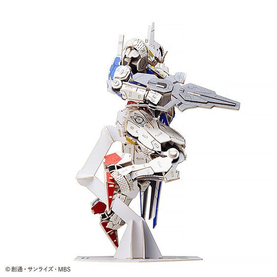 PRE-ORDER : si-gu-mi PRO XVX-016 Gundam Aerial