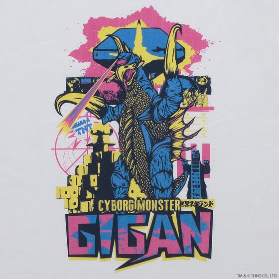 PRE-ORDER : Godzilla Gigan 1972 T-shirt feat.STUDIO696