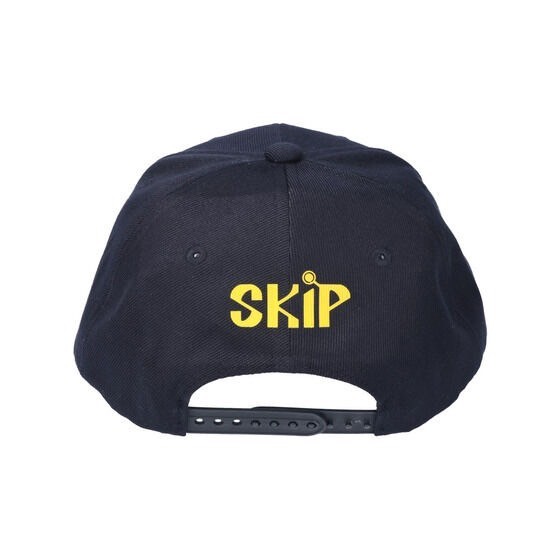 PRE-ORDER : Ultraman Arc SKIP Cap