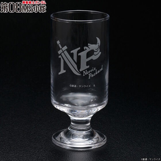 PRE-ORDER : Mobile Suit Gundam Ibushi Silver Item Glass
