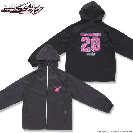 PRE-ORDER : Kamen Rider Zi-O & Heisei Rider Hood Jumper