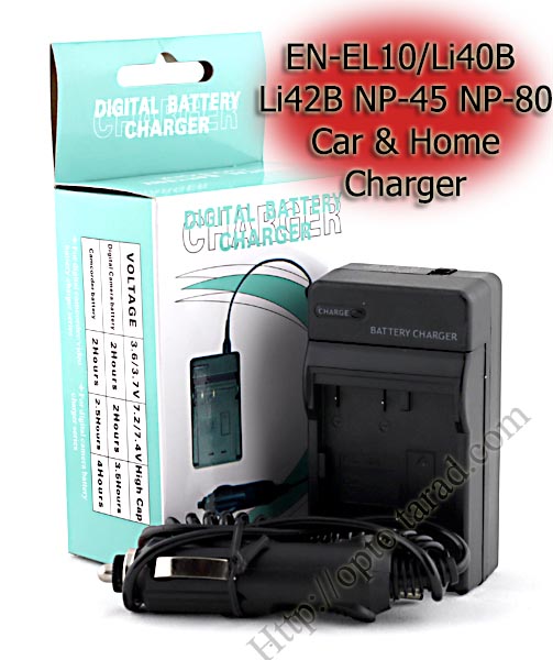 Home + CarBattery Charger For Nikon EN-EL10 Li40B Li42B NP-45 NP-80
