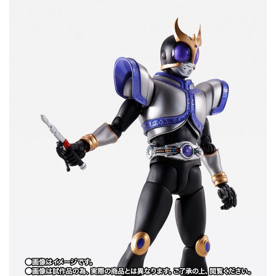 PRE-ORDER : S.H.Figuarts (Shinkoccou Seihou) Kamen Rider Kuuga Titan Form