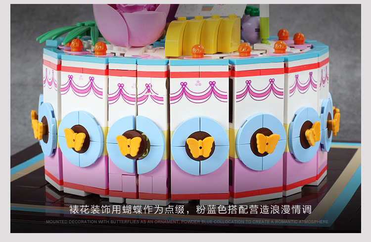 Sembo Block 601400 Cake Gift 838pcs