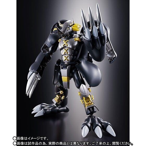 PRE-ORDER : DIGIVOLVING SPIRITS 08 BLACK WARGREYMON