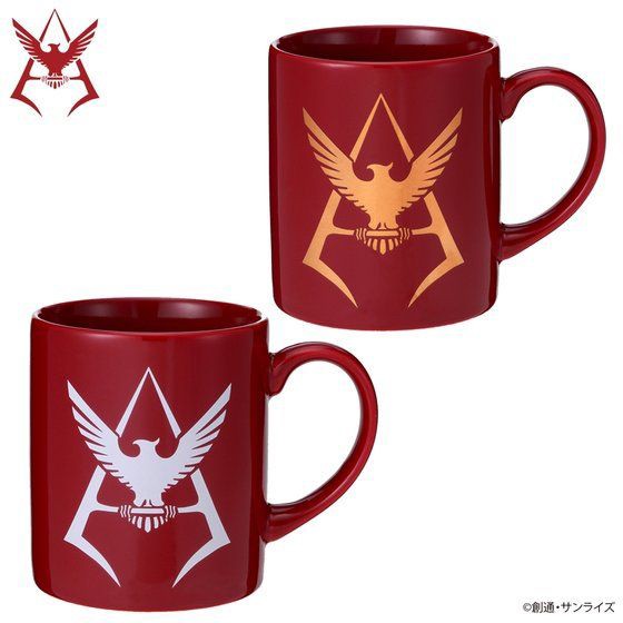 PRE-ORDER : Mobile Suit Gundam Room Project Mug Cup Set Char Model