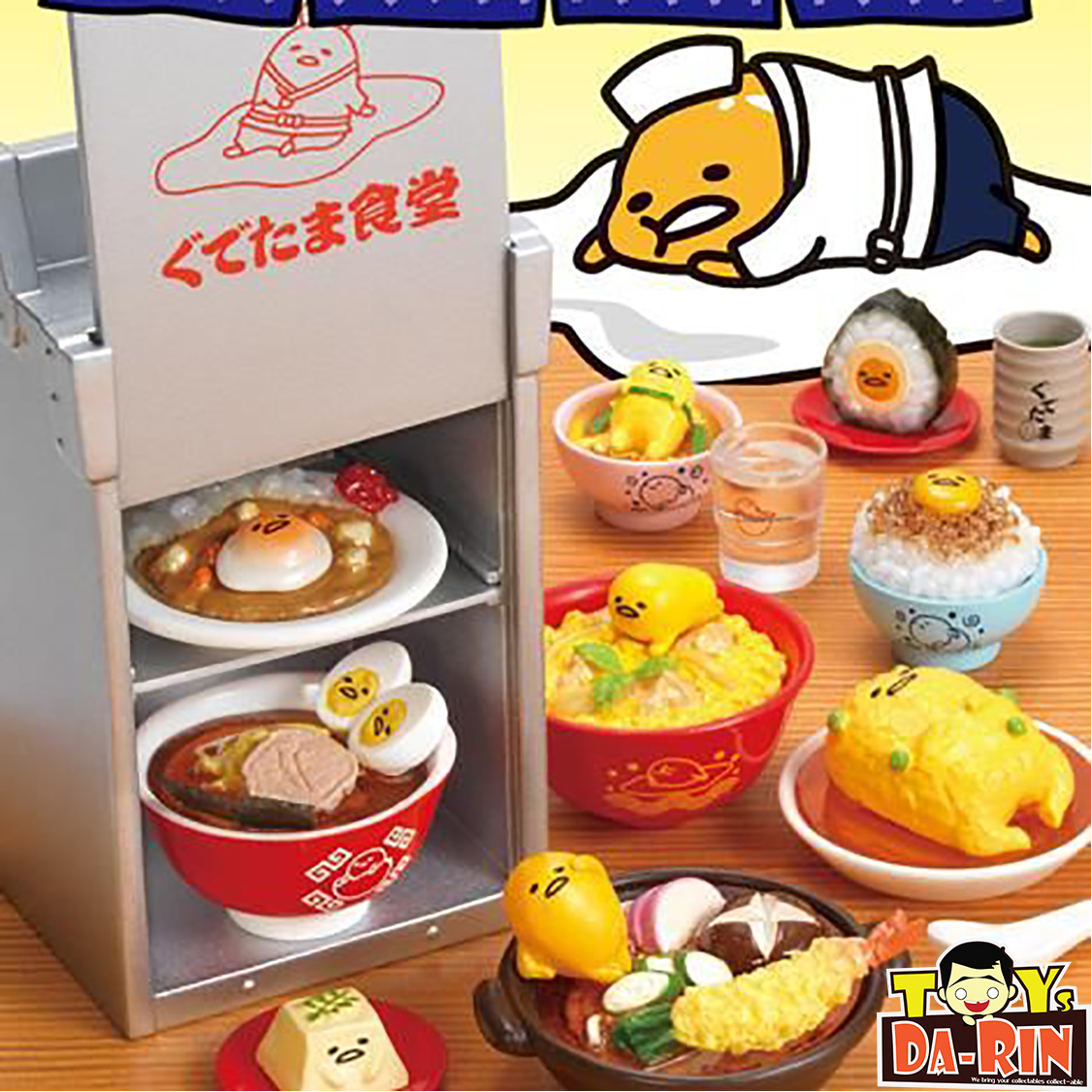 $ Gudetama - Gudetama Shokudou