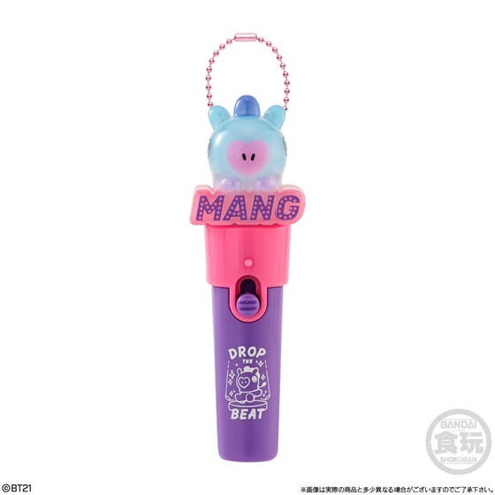 PRE-ORDER : BT21 Light Stick Charm (10 pcs)