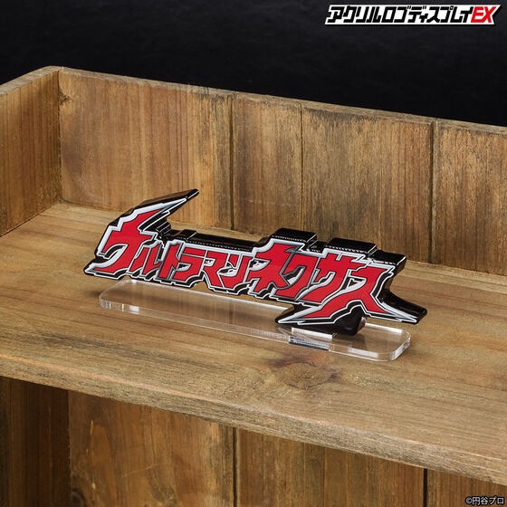 PRE-ORDER : Acrylic Logo Display EX Ultraman Nexus