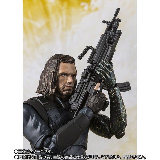 PRE-ORDER : S.H.FIGUARTS BUCKY (AVENGERS : INFINITY WAR)