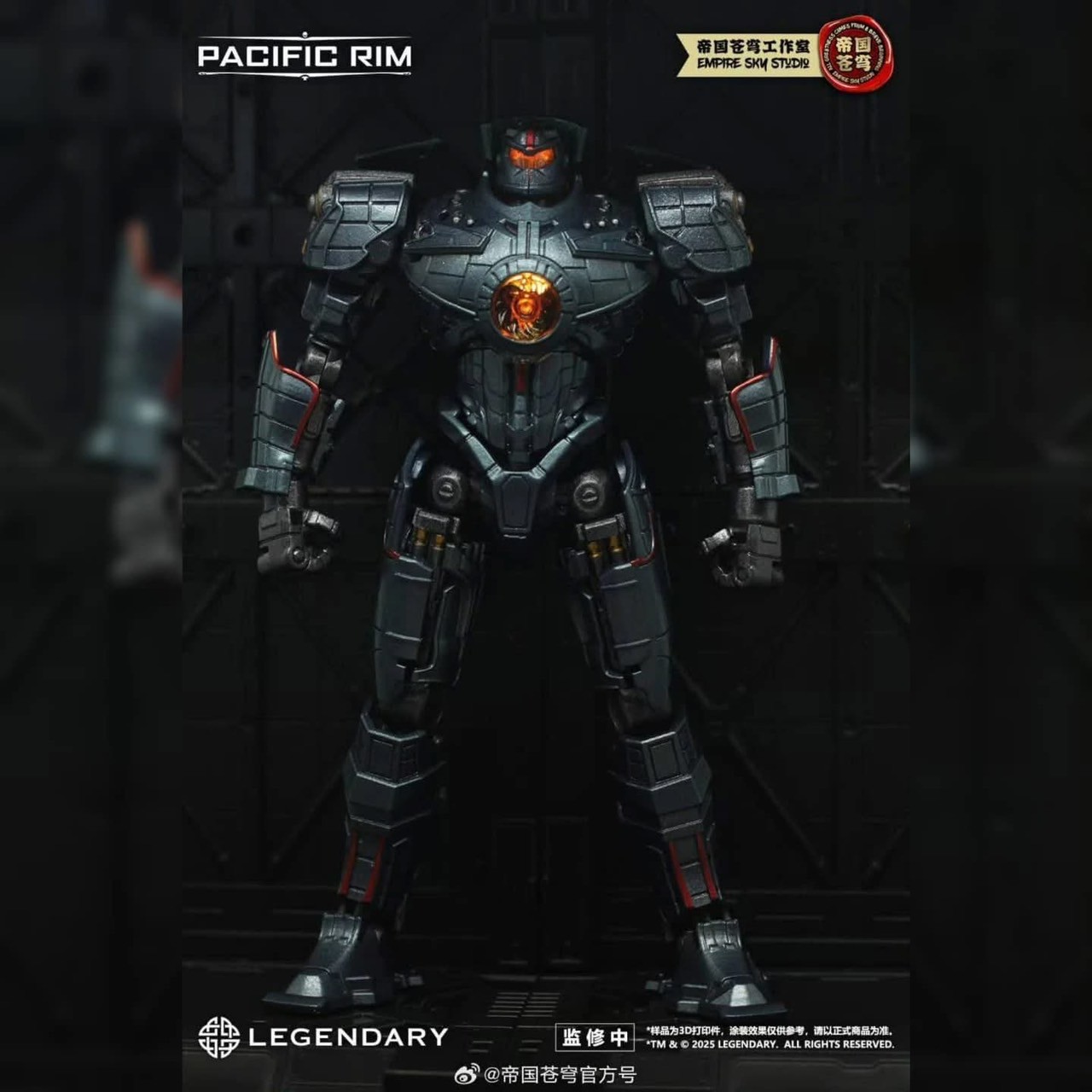 Pre-order : Pacific Rim Plastic Model Kit by Empire Sky Studio (Set of 4)