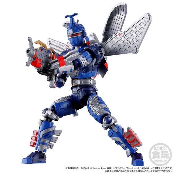 PRE-ORDER : SMP Kit Makes Pose Juukou B-Fighter Black Beat & Super Blue Beat Parts Set