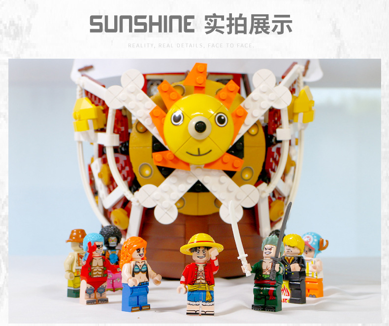 SY 6298 One Piece THOUSAND SUNNY 1484pcs