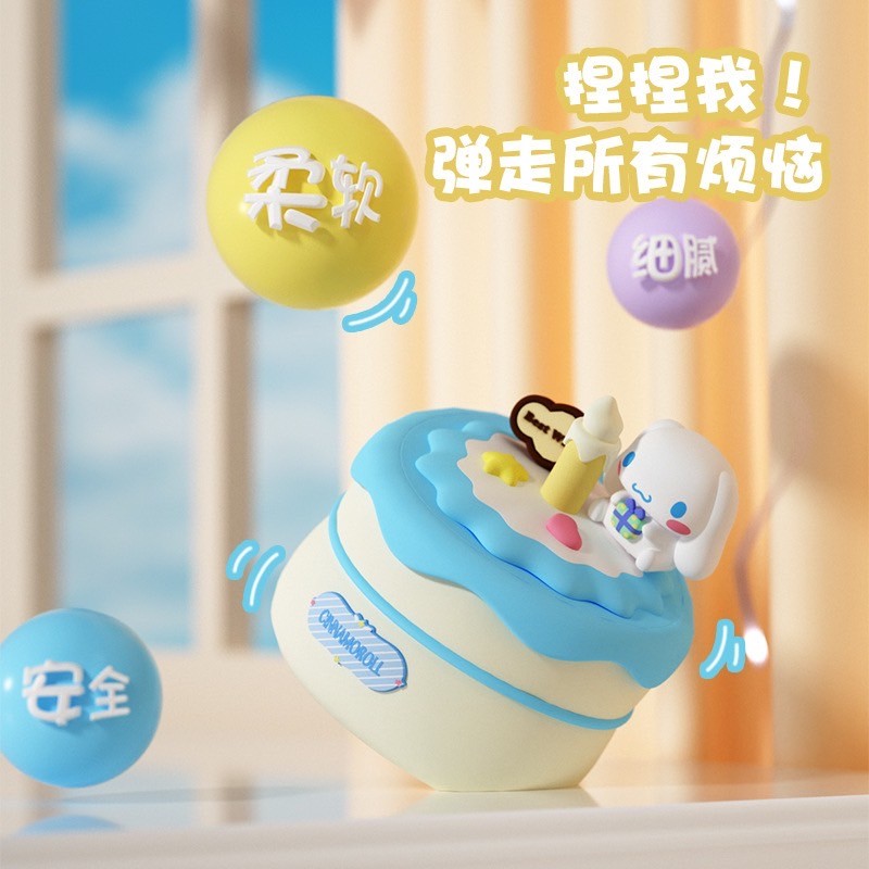 โคมไฟ ลิขสิทธิ์แท้ Sanrio - Cinnamoroll/ Kuromi Cake Night Light LED Lamp by Emie