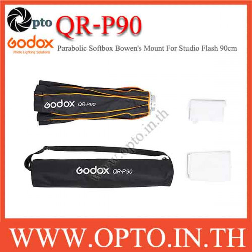 QR-P90 Godox Parabolic Softbox Bowen's Mount For Studio Flash, 90CM พาราโบลิกซอฟท์บ๊อกซ์ ไฟสตูดิโอ