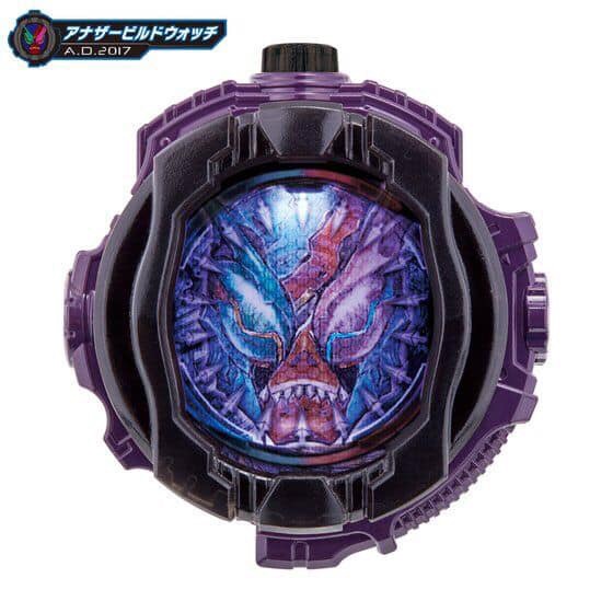 Masked Rider Zi-O - DX ANOTHER RIDEWATCH SET by Premium Bandai (Lot JP)
