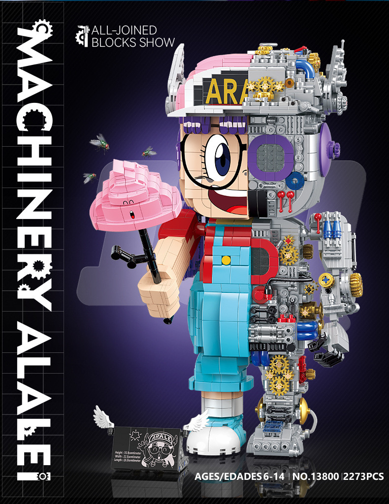 13800 Machinery Arale 2273pcs