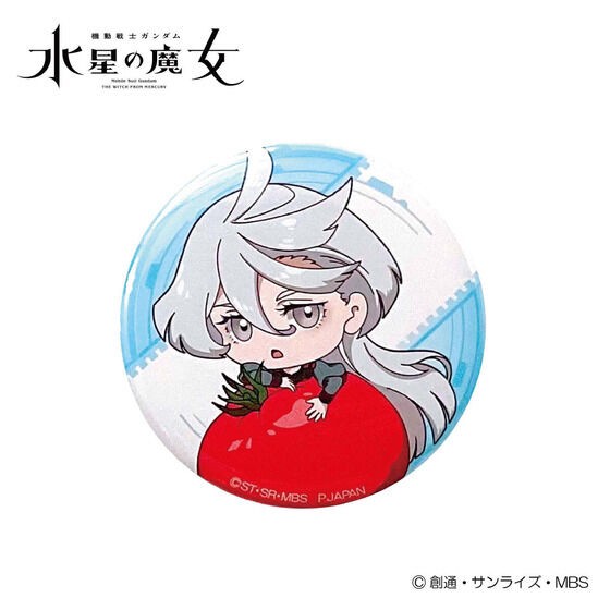 PRE-ORDER : Mobile Suit Gundam The Witch from Mercury Chokosoba Trading Round Can Badge (BOX sale)