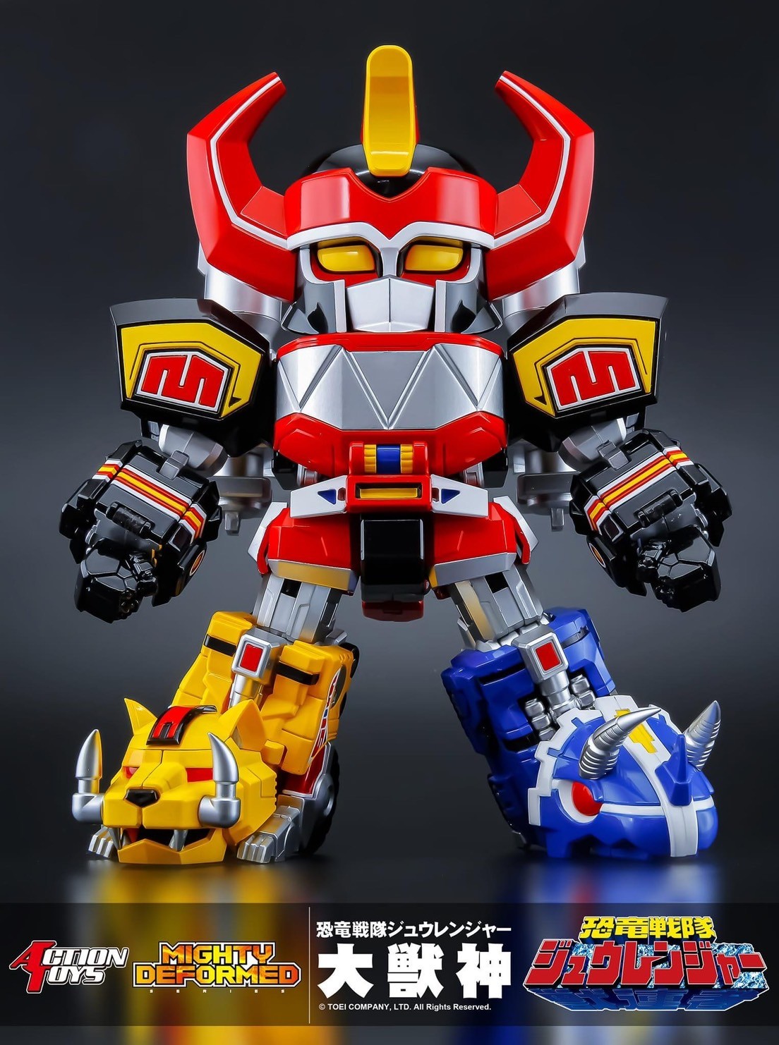 Kyoryu Sentai Zyuranger : MIGHTY DEFORMED Series 01 Daizyujin Dino Megazord by Action Toys